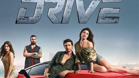 Drive (Video 2019) .